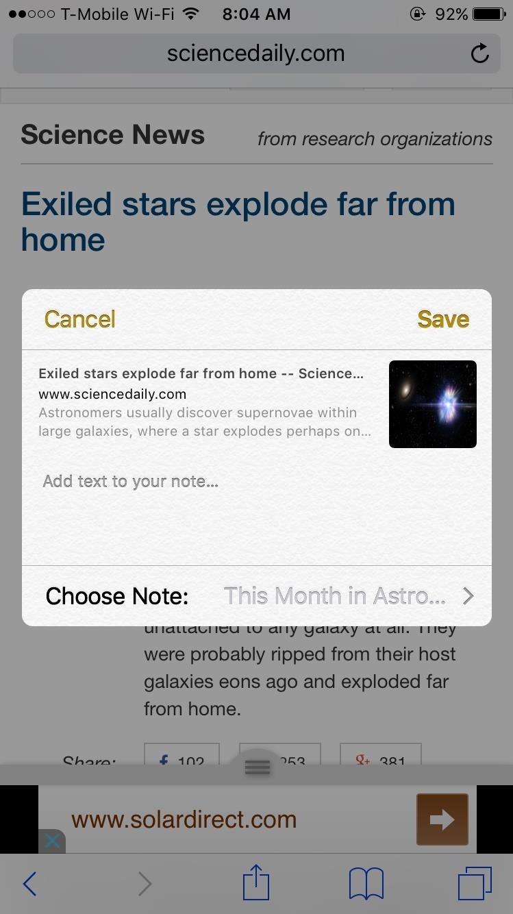 10-best-new-features-ios-9s-notes-app-for-ipad-iphone-w1456-14 The 10 Best New Features in iOS 9's Notes App for iPad & iPhone