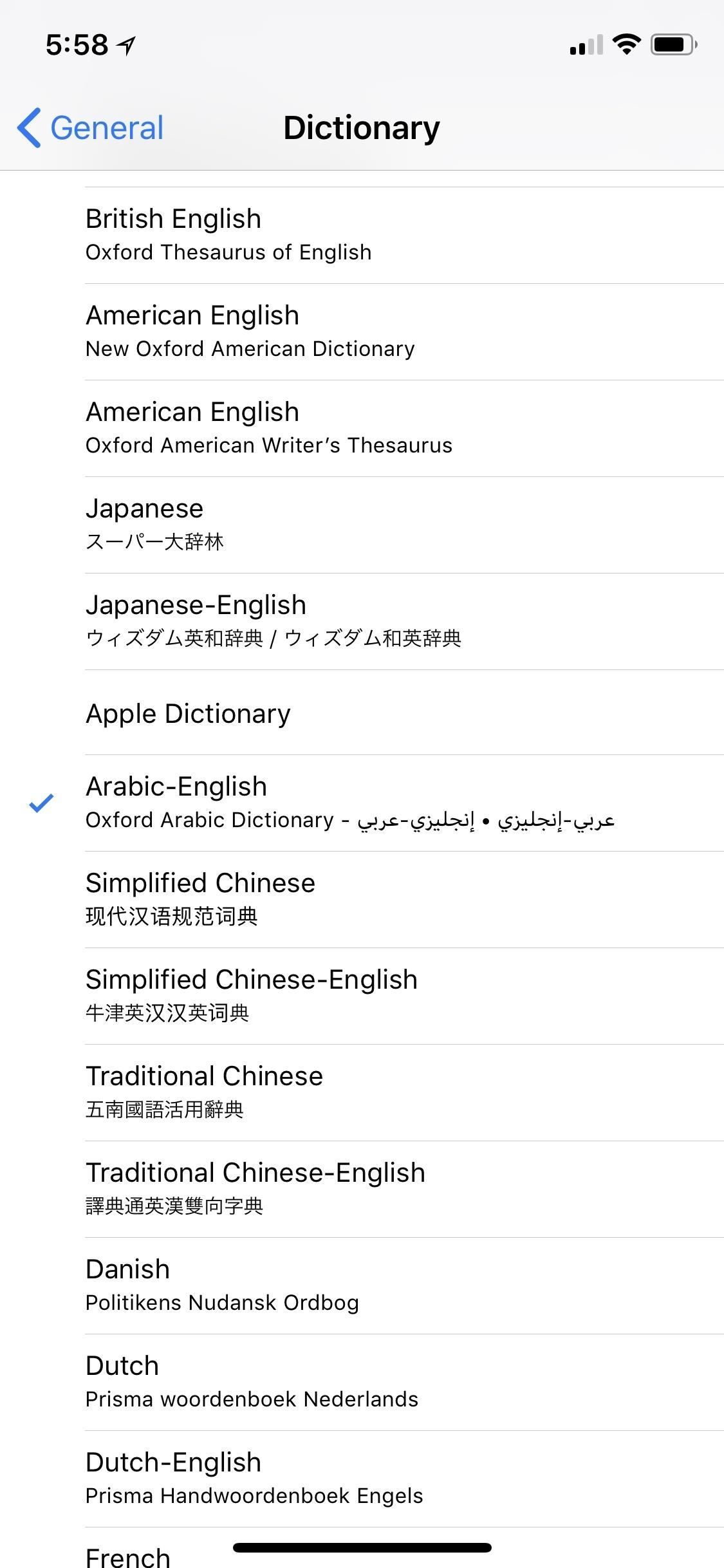 100-coolest-new-ios-12-features-you-didnt-know-about-w1456-89 100+ Coolest New iOS 12 Features You Didn't Know About
