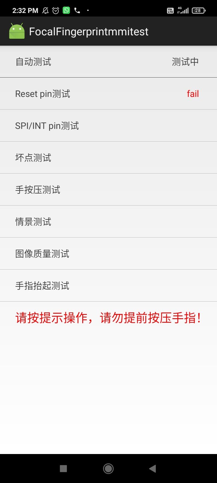 1716229820169 Fingerprint sensor test results showing a faulty sensor.