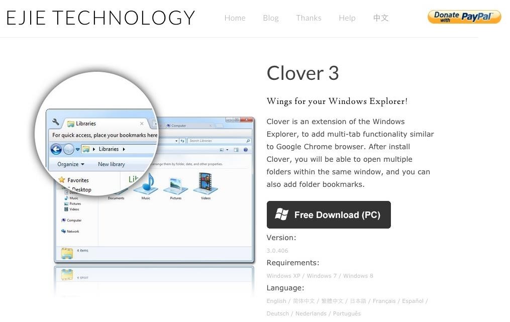 add-tabs-windows-10-file-explorer-w1456 How to Add Tabs to the Windows 10 File Explorer
