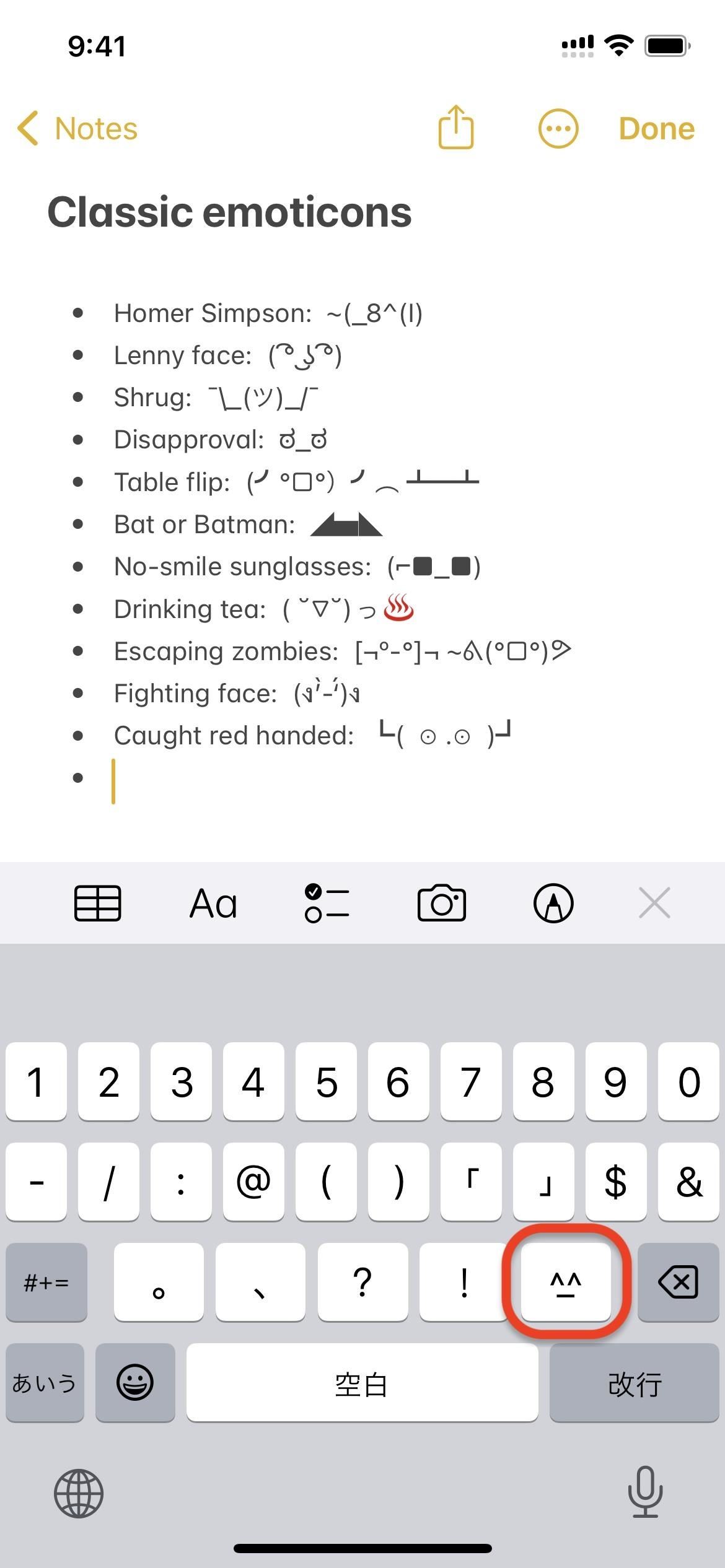 emoji-better-9-emoji-tricks-most-iphone-owners-never-knew-existed-w1456-16 Emoji Better: 9 Emoji Tricks Most iPhone Owners Never Knew Existed