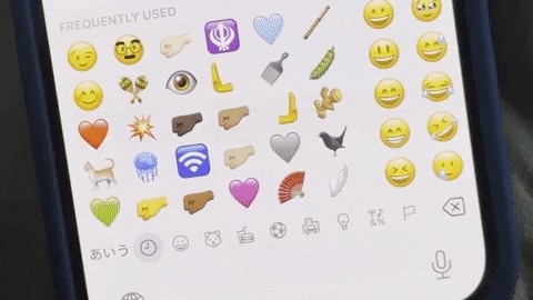 emoji-better-9-emoji-tricks-most-iphone-owners-never-knew-existed-w1456-8 Emoji Better: 9 Emoji Tricks Most iPhone Owners Never Knew Existed