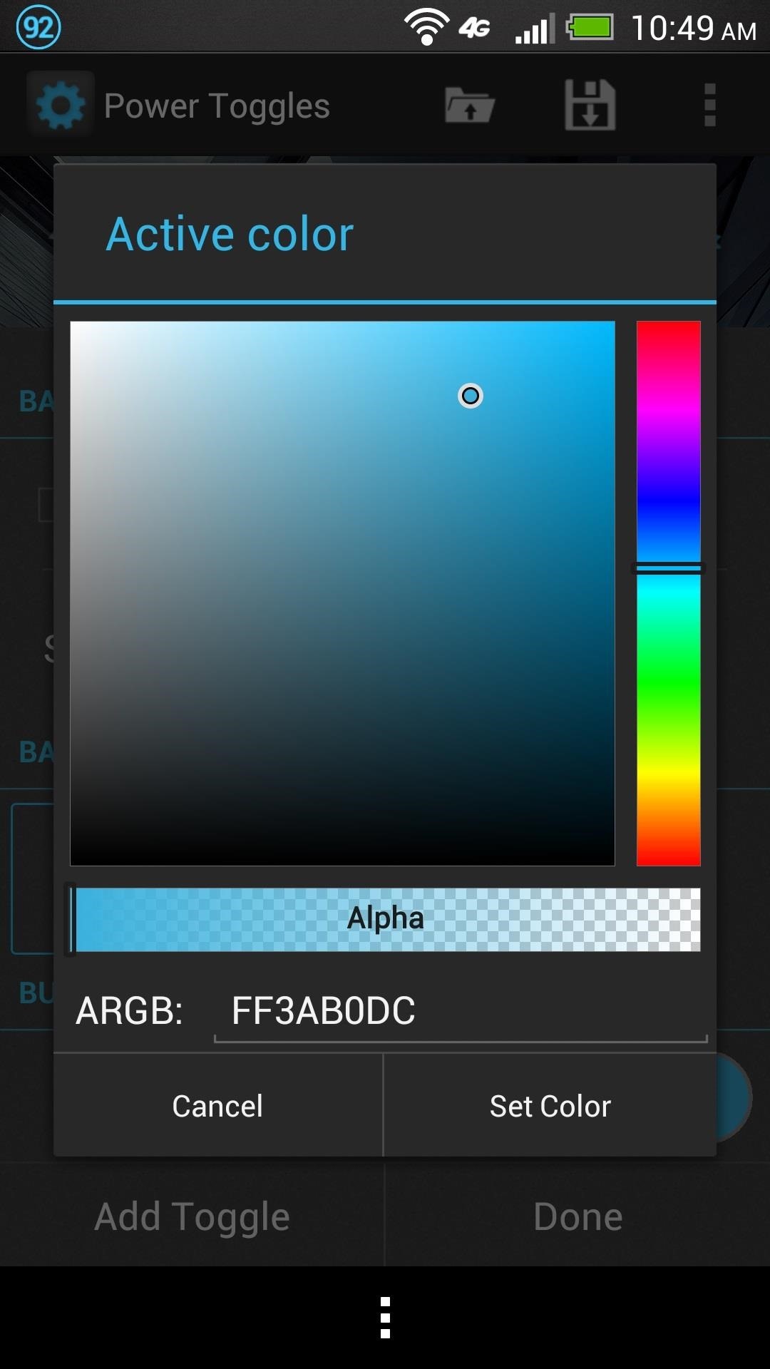 get-aosp-style-quick-settings-back-your-htc-ones-notification-tray-w1456-8 How to Get AOSP-Style Quick Settings Back in Your HTC One's Notification Tray