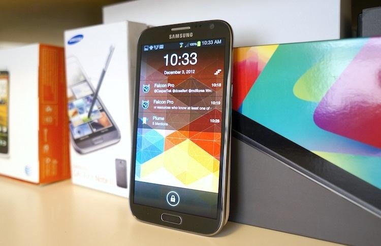keep-display-off-when-receiving-notification-your-samsung-galaxy-note-2-w1456 How to Keep the Display Off When Receiving a Notification on Your Samsung Galaxy Note 2