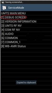 network-unlock-your-samsung-galaxy-s3-use-with-another-gsm-carrier-w1456-4 How to Network Unlock Your Samsung Galaxy S3 to Use with Another GSM Carrier