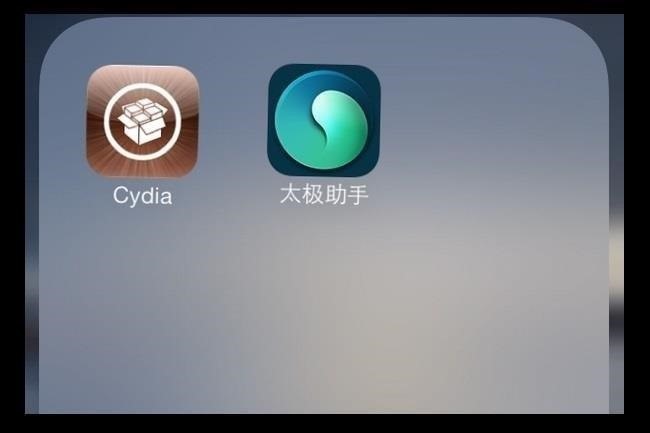 sketchy-chinese-app-store-removed-from-evad3rs-ios-7-jailbreak-w1456 Sketchy Chinese App Store Removed from Evad3rs iOS 7 Jailbreak