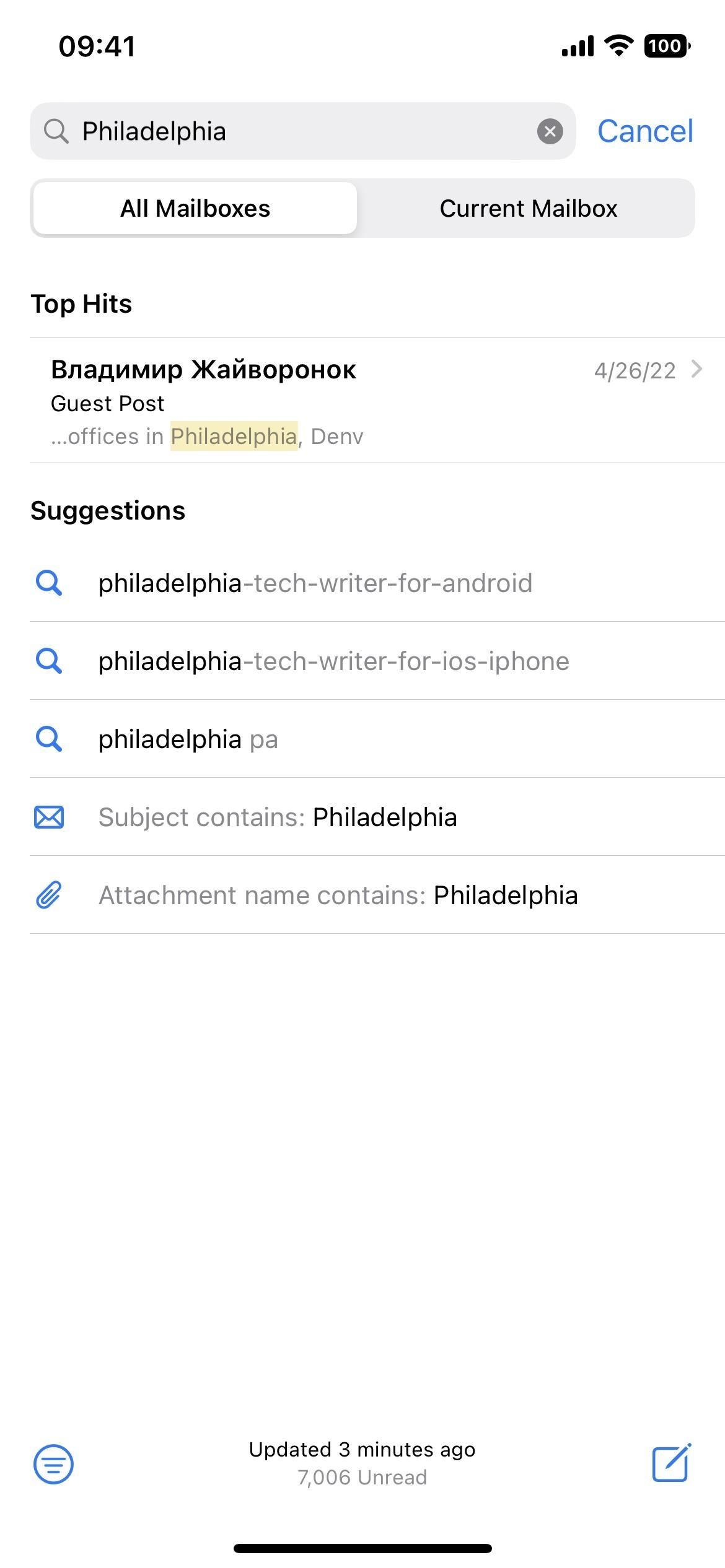 update-your-iphone-asap-for-huge-mail-improvements-make-emailing-ios-better-than-ever-w1456-28 Update Your iPhone ASAP for Huge Mail Improvements That Make Emailing on iOS Better Than Ever