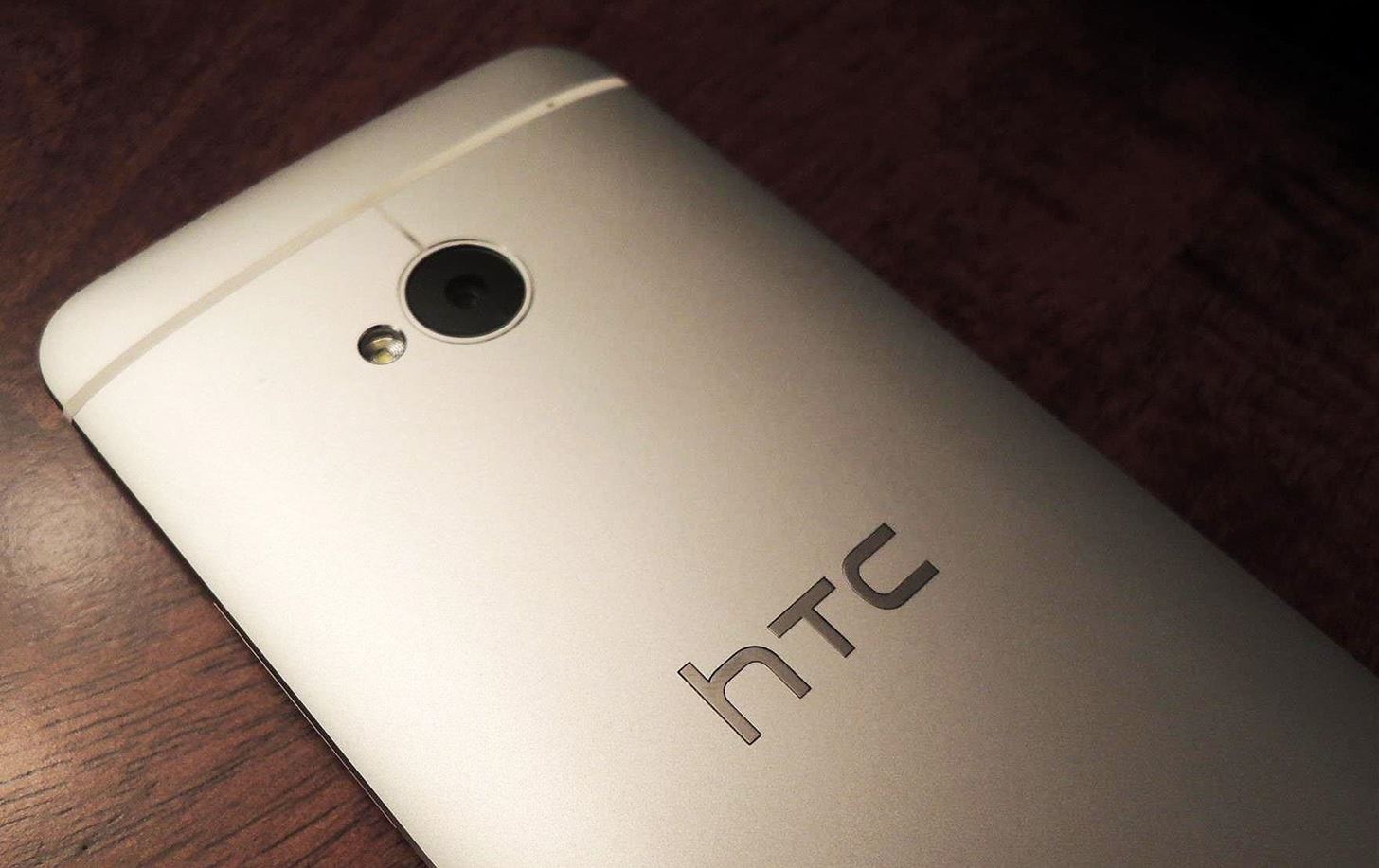 what-every-htc-one-owner-should-know-about-ultrapixel-camera-never-miss-shot-w1456 What Every HTC One Owner Should Know About the UltraPixel Camera to Never Miss a Shot
