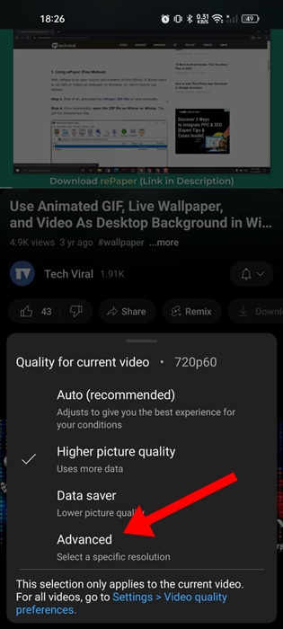 Advanced