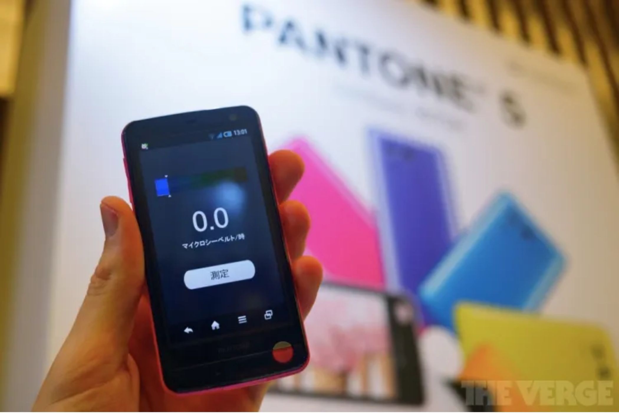 An image of Pantone 107SH