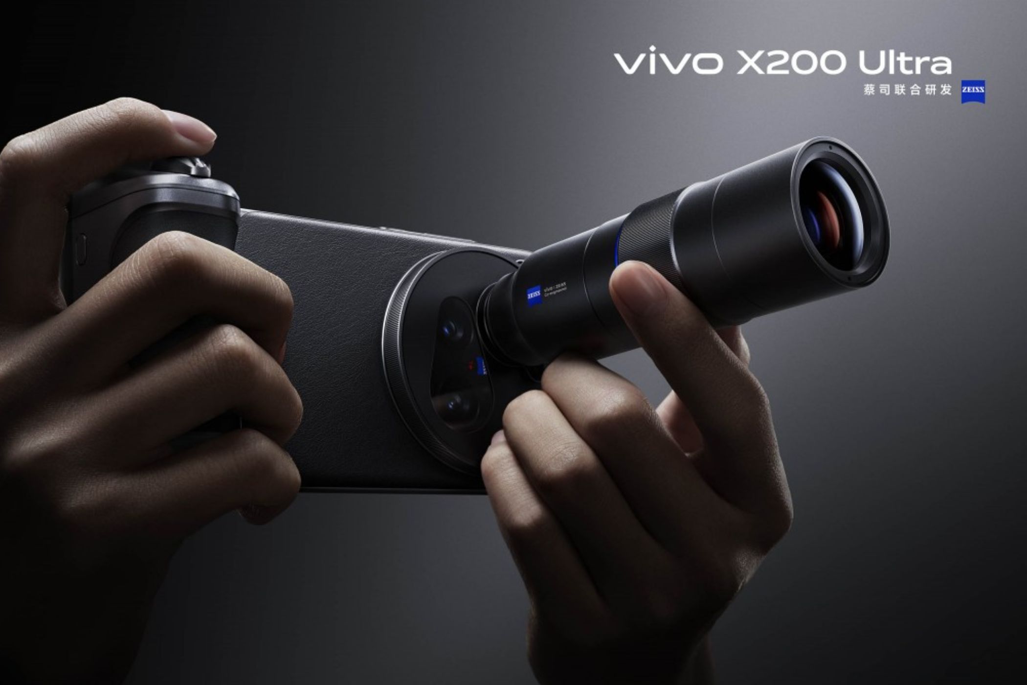 An image of Vivo X200 Ultra